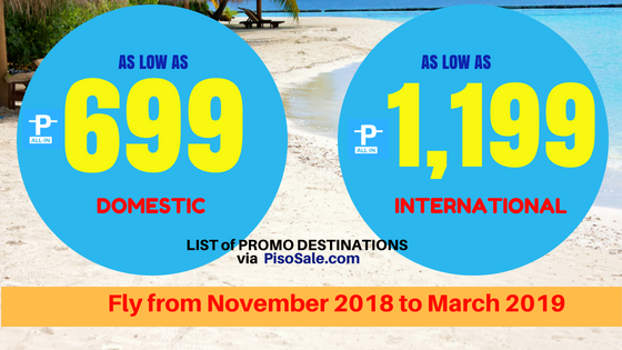 cebu pacific promo november to march 2019