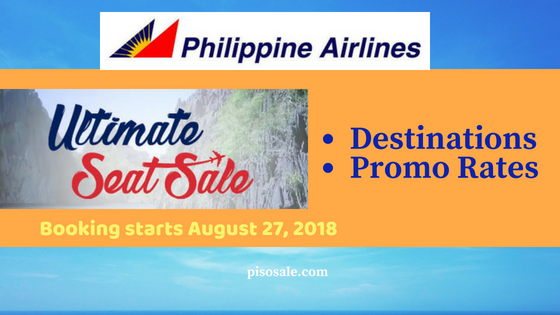 philippine airlines promo ultimate sale